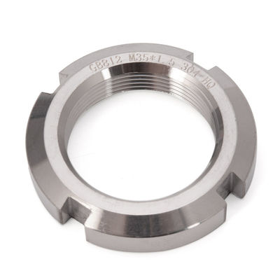 KM-14 Mining Power Transmission Adapters Metric Lock Nuts and Bolts 8mm 10mm 12mm 14mm 16mm 20mm 25mm 30mm 35mm 40mm 50mm