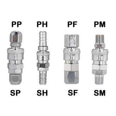 Zinc SM20 Self Locking Hose Coupler Plug Socket for Air Compressors Hose One Touch Fittings Pneumatics Quick Connector